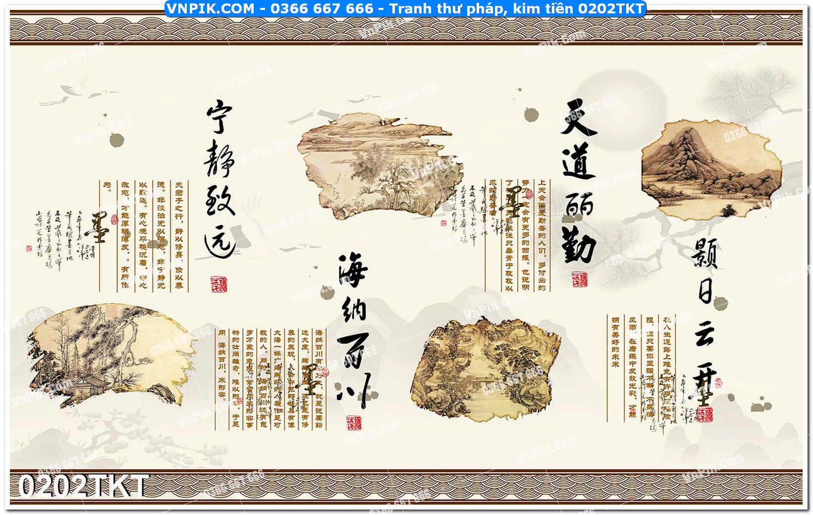 Tranh Thư Pháp – Kim Tiền 0202TKT