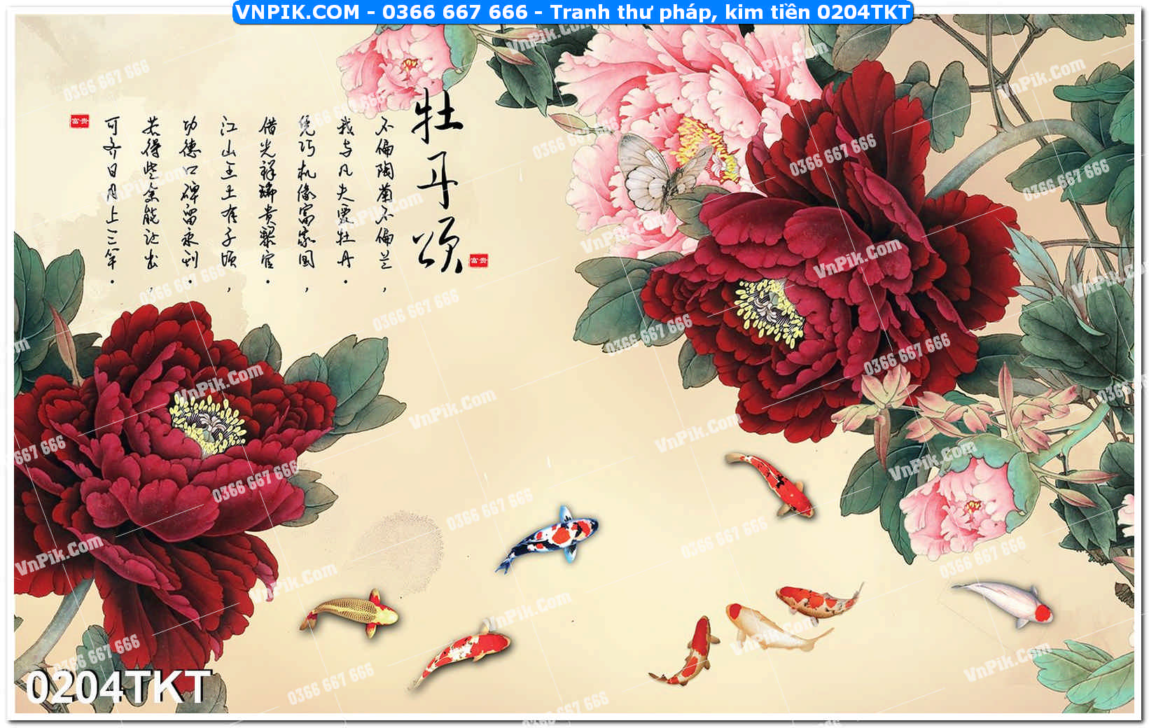 Tranh Thư Pháp – Kim Tiền 0204TKT