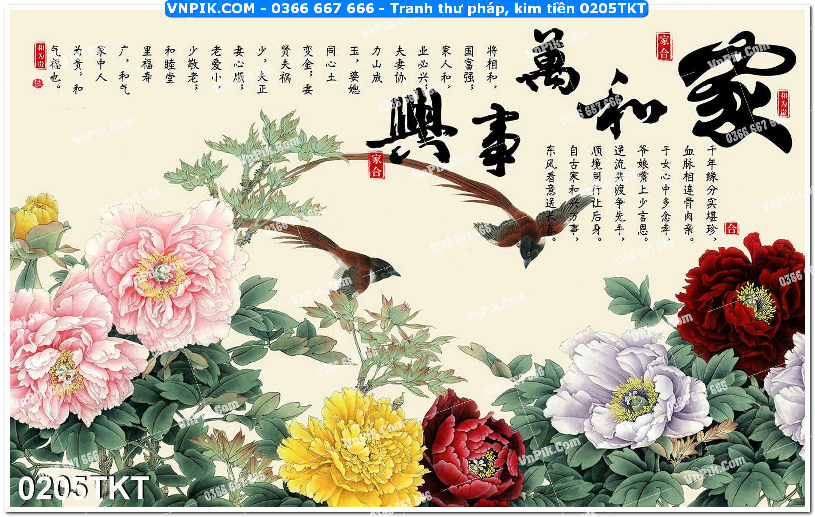 Tranh Thư Pháp – Kim Tiền 0205TKT