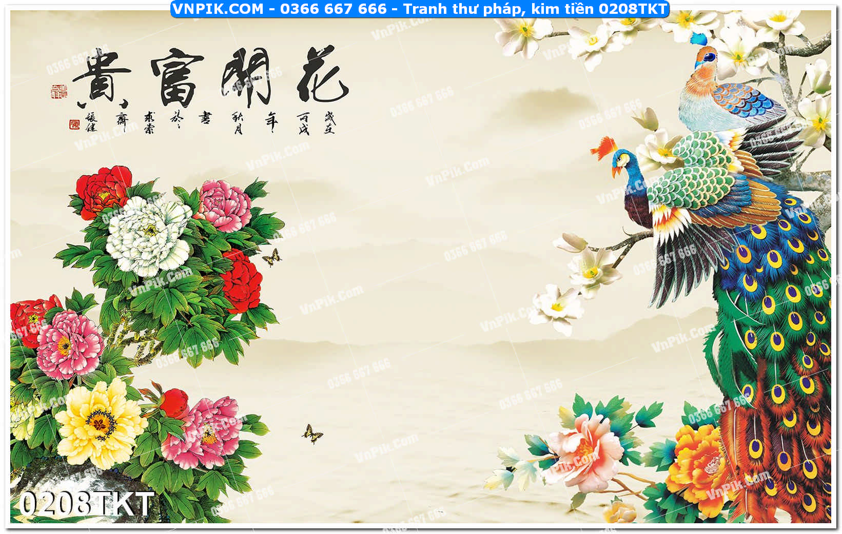 Tranh Thư Pháp – Kim Tiền 0208TKT