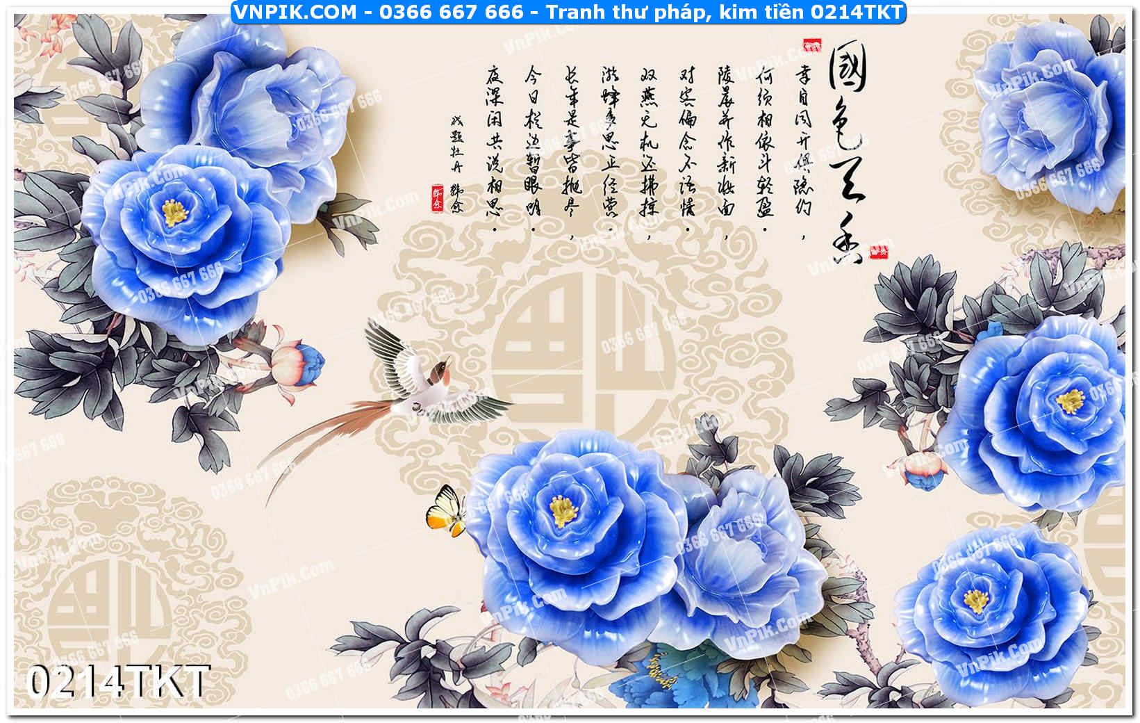 Tranh Thư Pháp – Kim Tiền 0214TKT