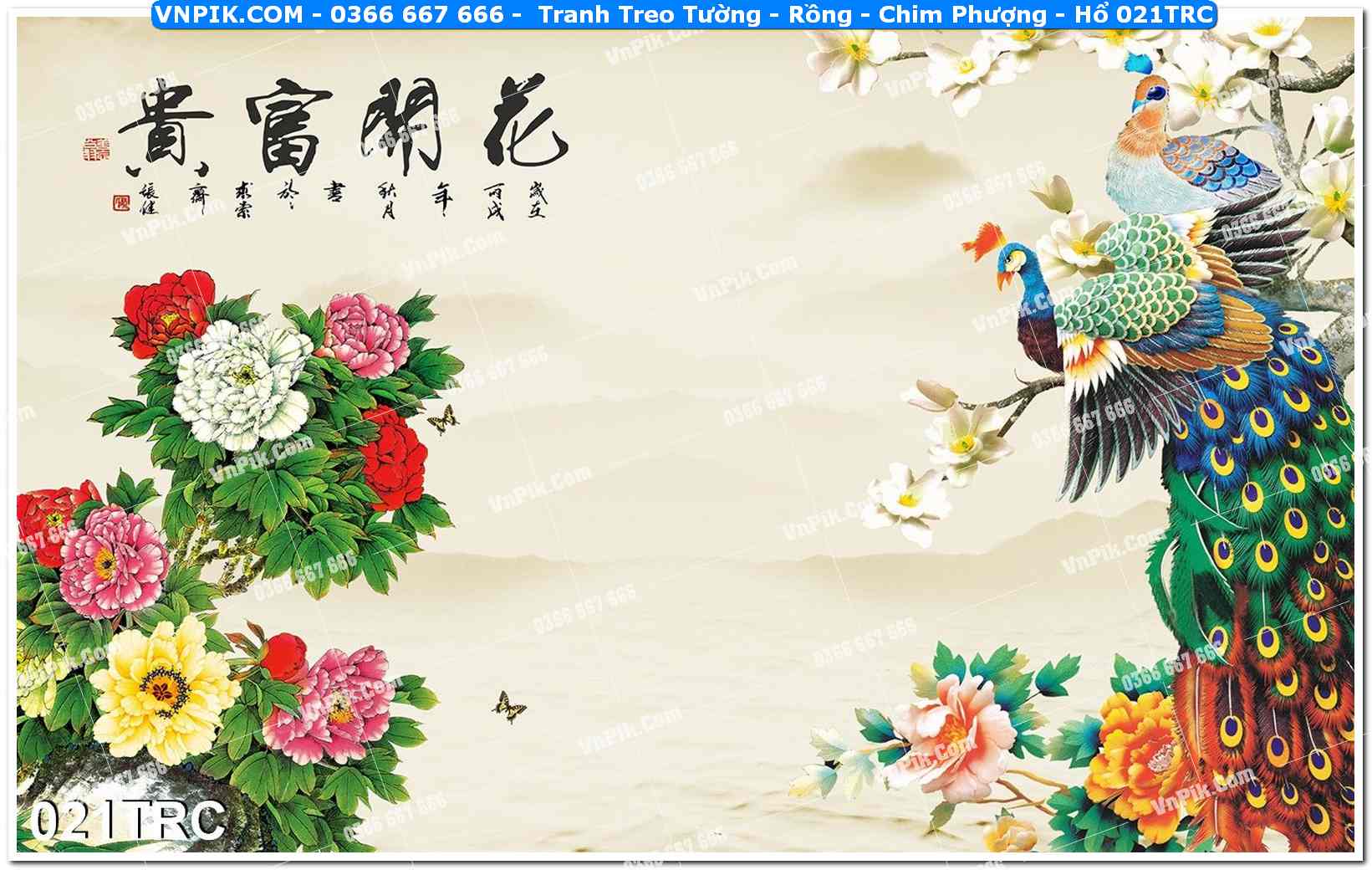 Tranh Treo Tường – Rồng – Chim Phượng – Hổ 021TRC