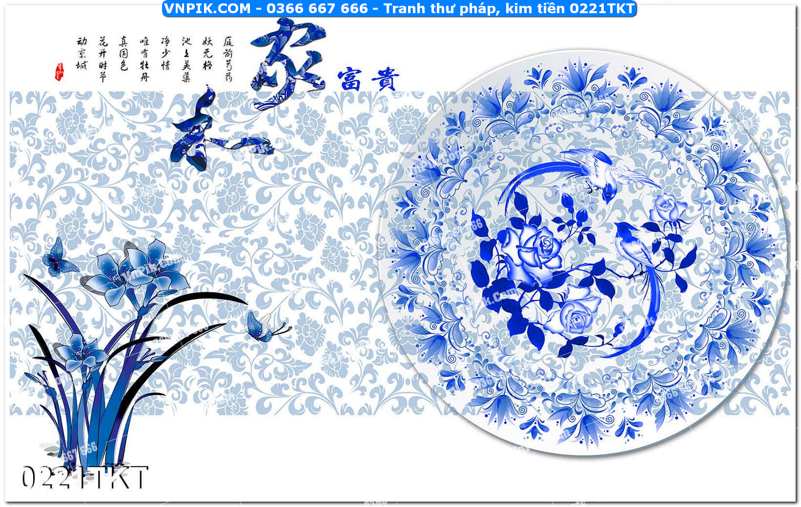 Tranh Thư Pháp – Kim Tiền 0221TKT