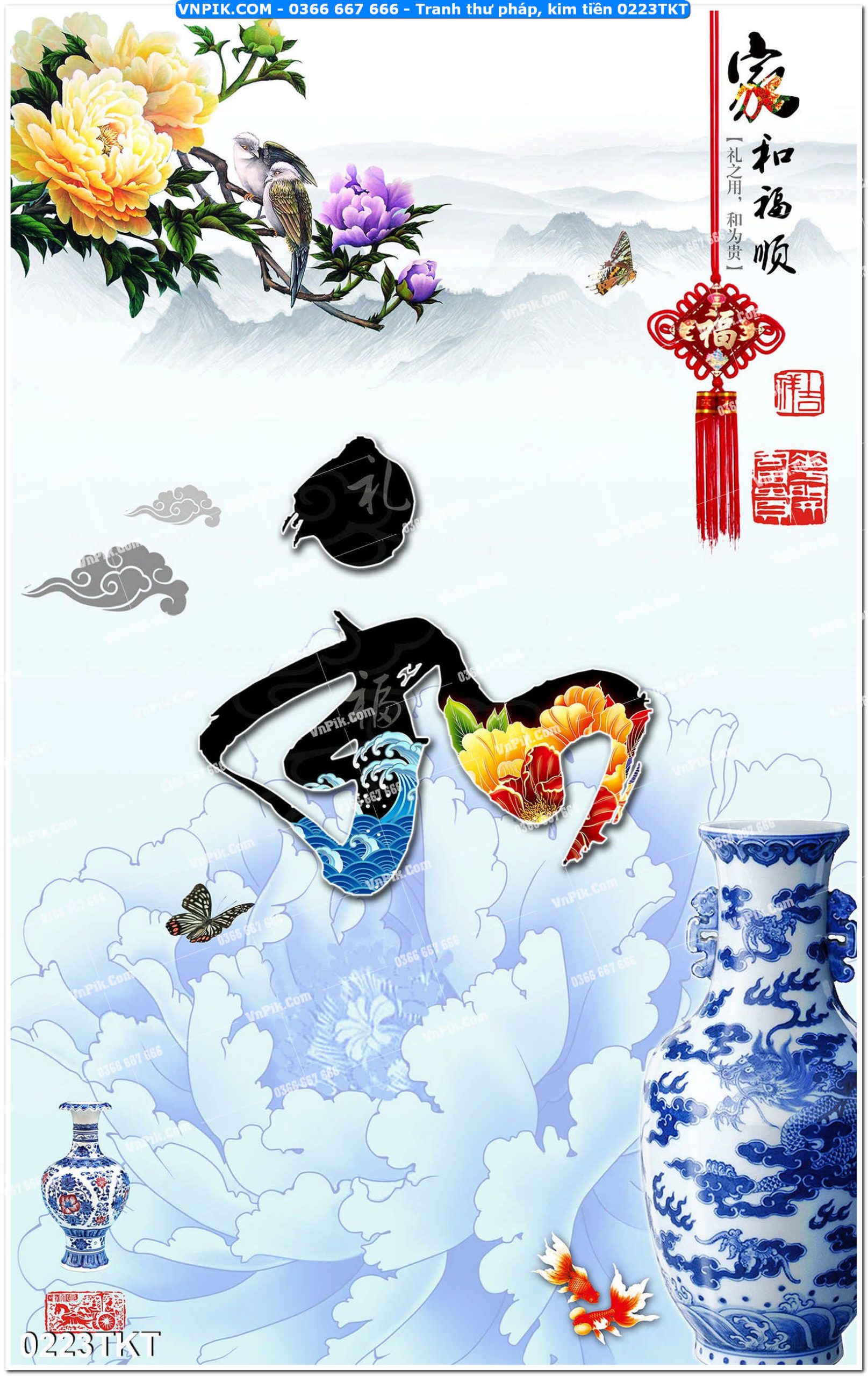 Tranh Thư Pháp – Kim Tiền 0223TKT