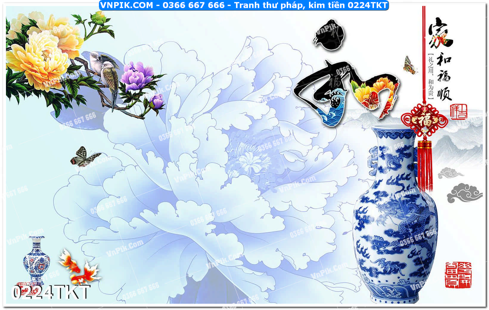 Tranh Thư Pháp – Kim Tiền 0224TKT