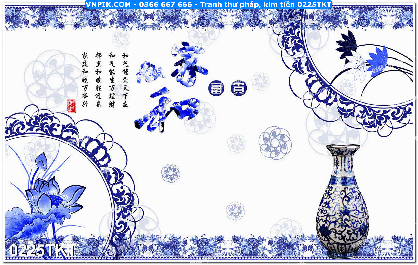 Tranh Thư Pháp – Kim Tiền 0225TKT