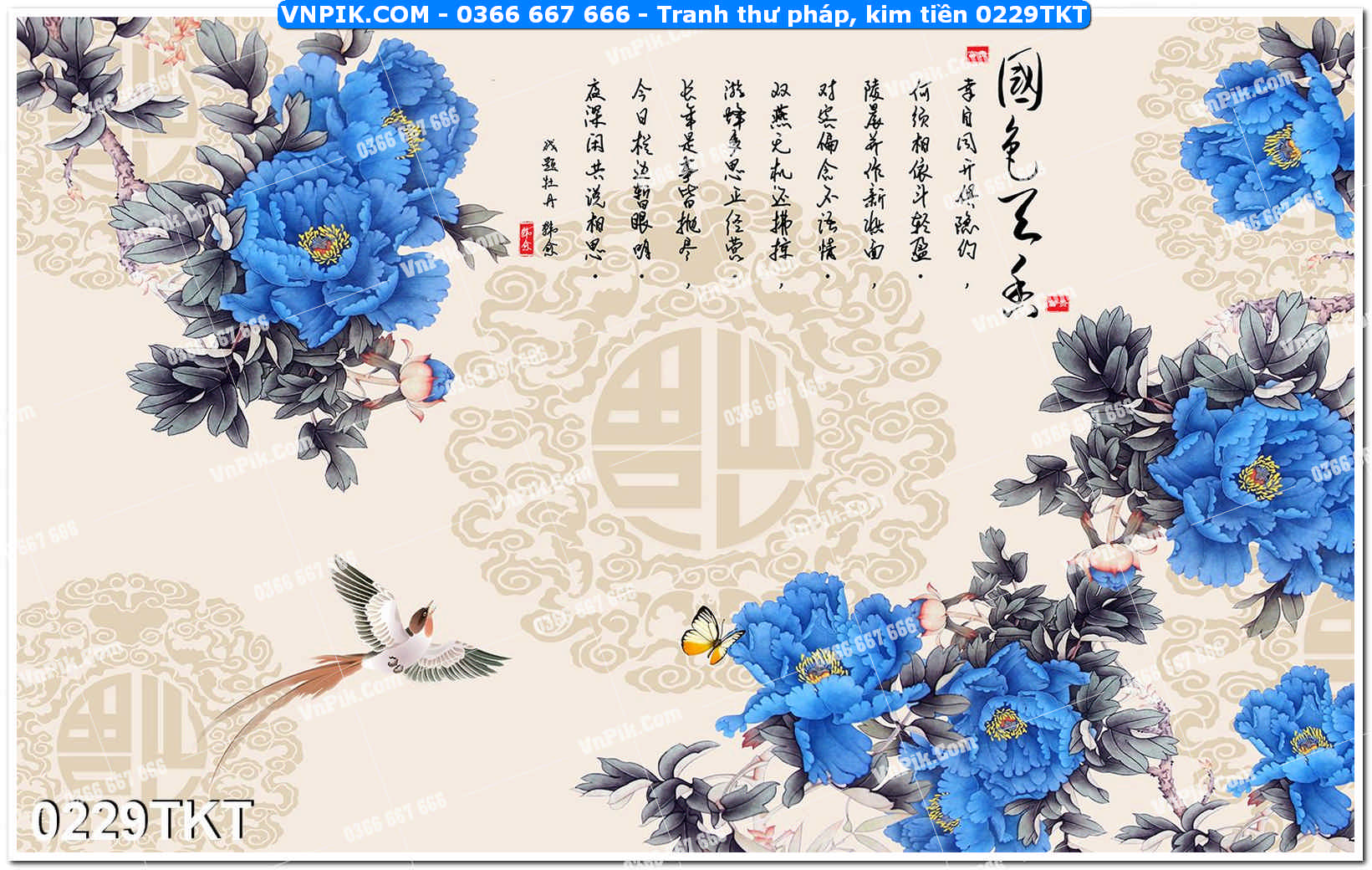 Tranh Thư Pháp – Kim Tiền 0229TKT