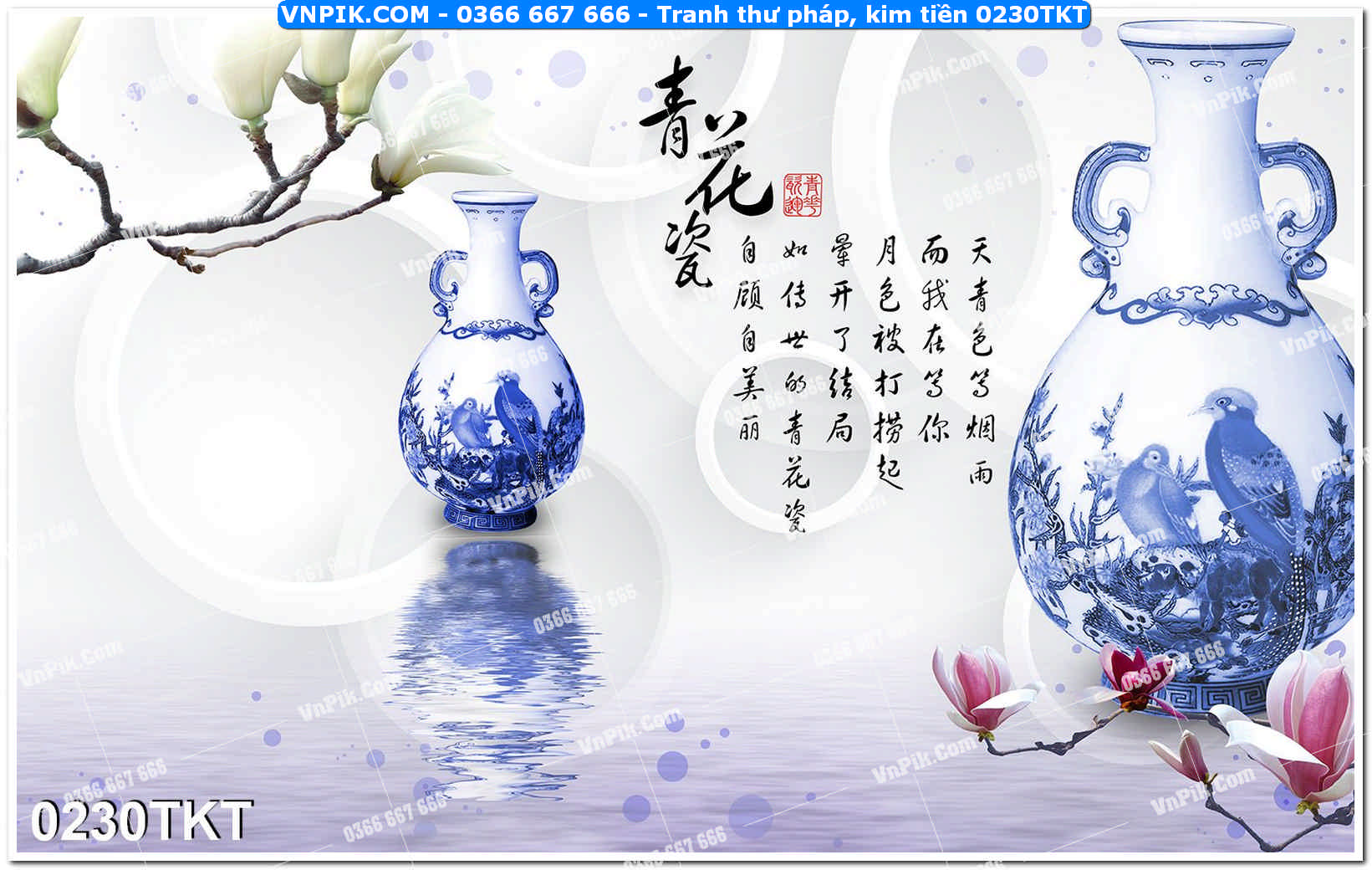 Tranh Thư Pháp – Kim Tiền 0230TKT