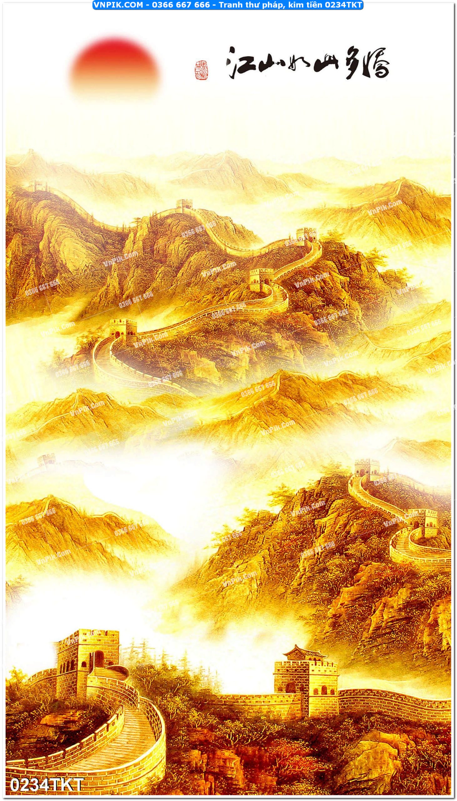 Tranh Thư Pháp – Kim Tiền 0234TKT