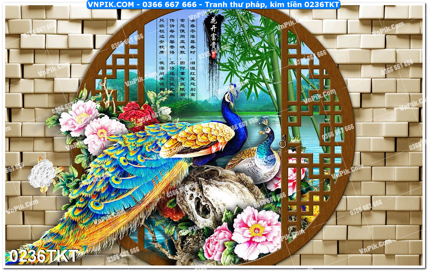 Tranh Thư Pháp – Kim Tiền 0236TKT