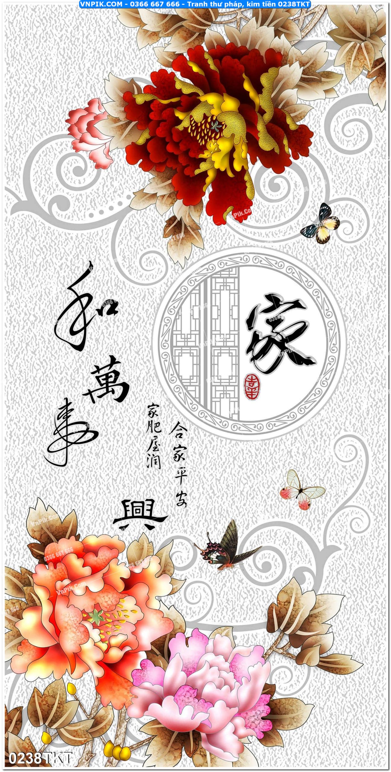 Tranh Thư Pháp – Kim Tiền 0238TKT