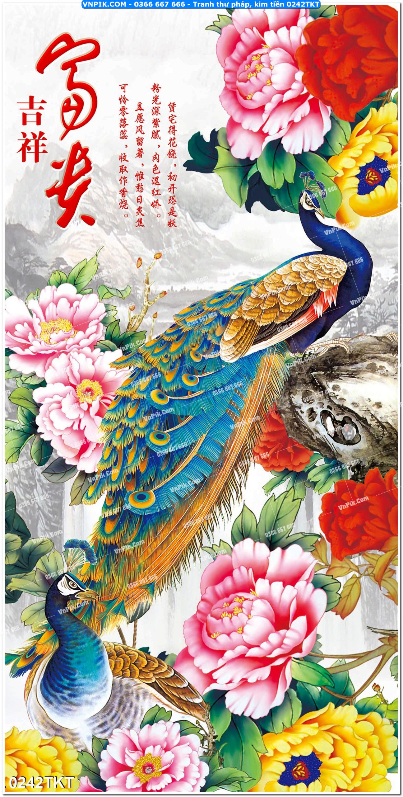 Tranh Thư Pháp – Kim Tiền 0242TKT