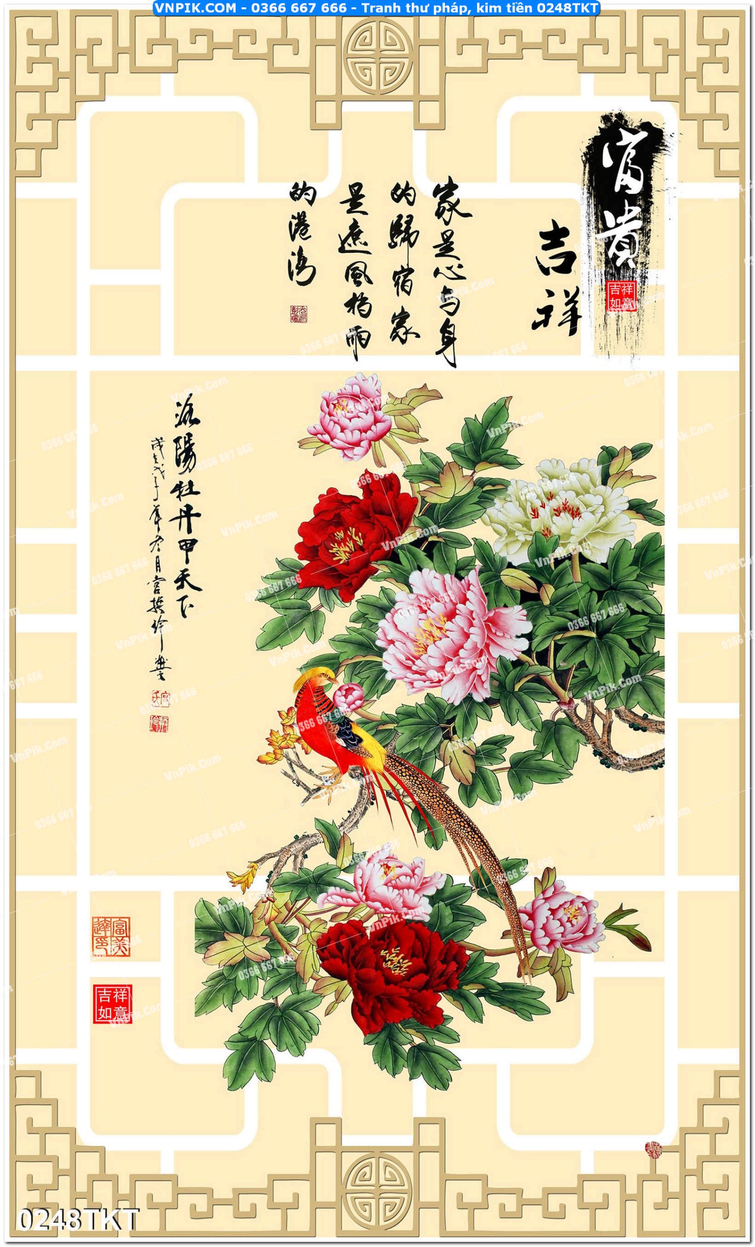 Tranh Thư Pháp – Kim Tiền 0248TKT