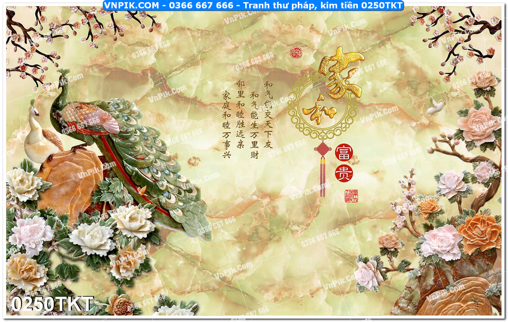 Tranh Thư Pháp – Kim Tiền 0250TKT