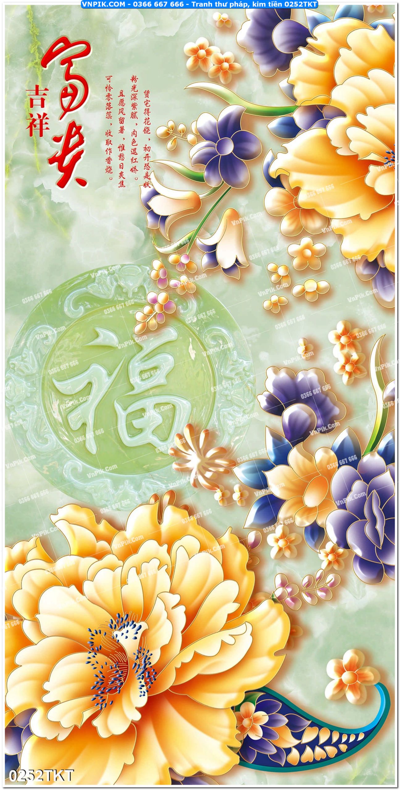 Tranh Thư Pháp – Kim Tiền 0252TKT