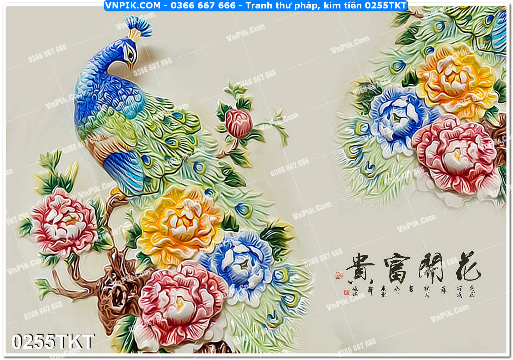 Tranh Thư Pháp – Kim Tiền 0255TKT