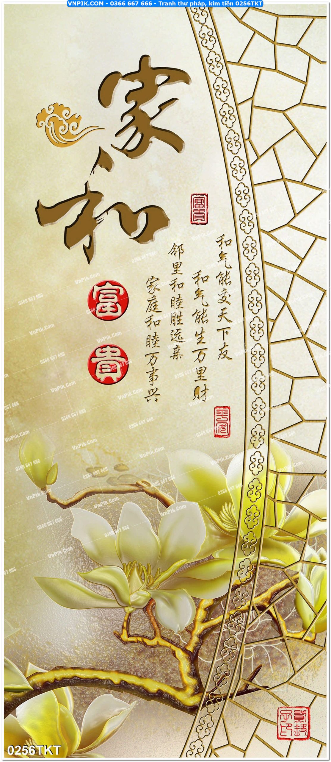 Tranh Thư Pháp – Kim Tiền 0256TKT