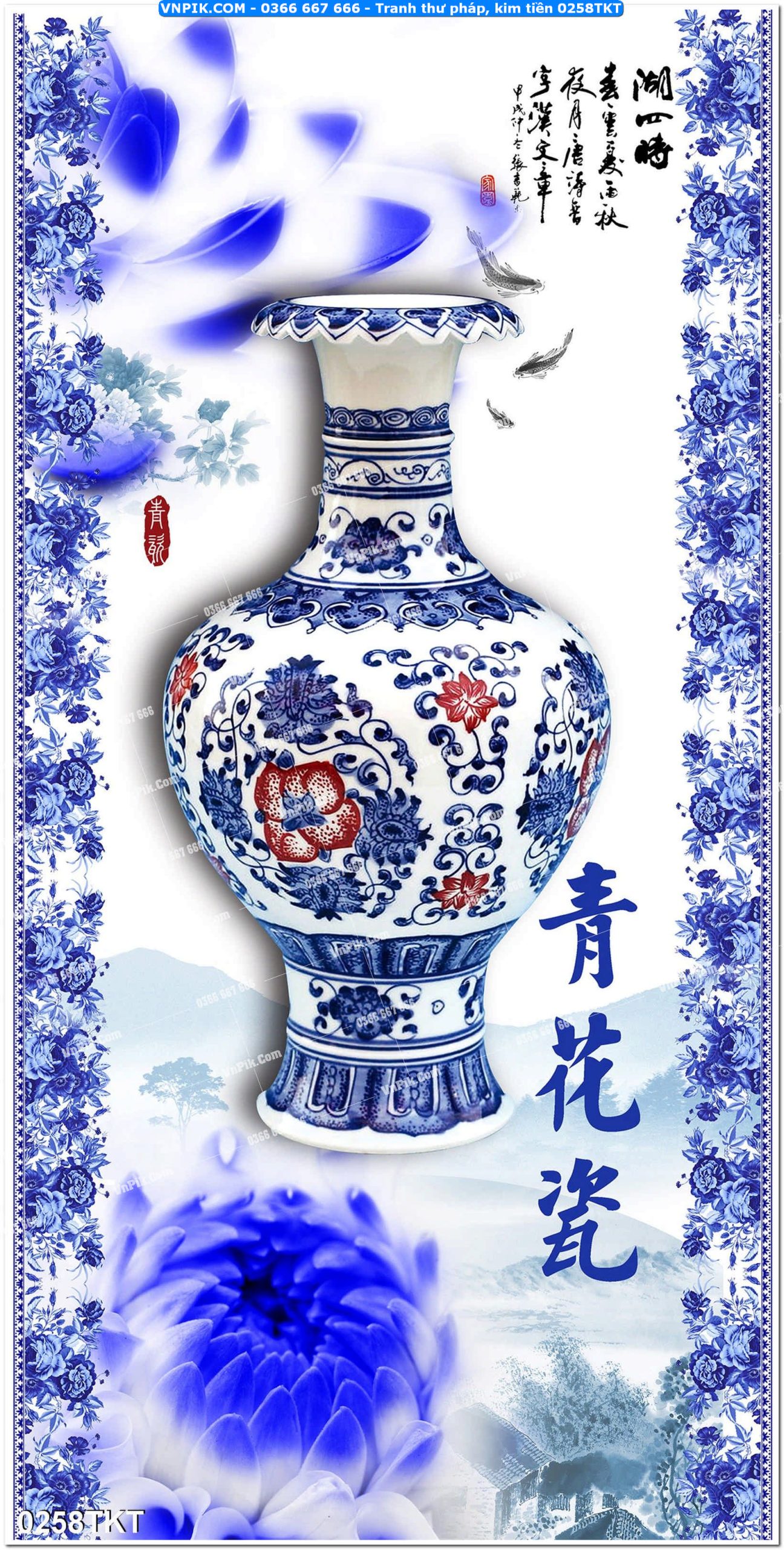 Tranh Thư Pháp – Kim Tiền 0258TKT