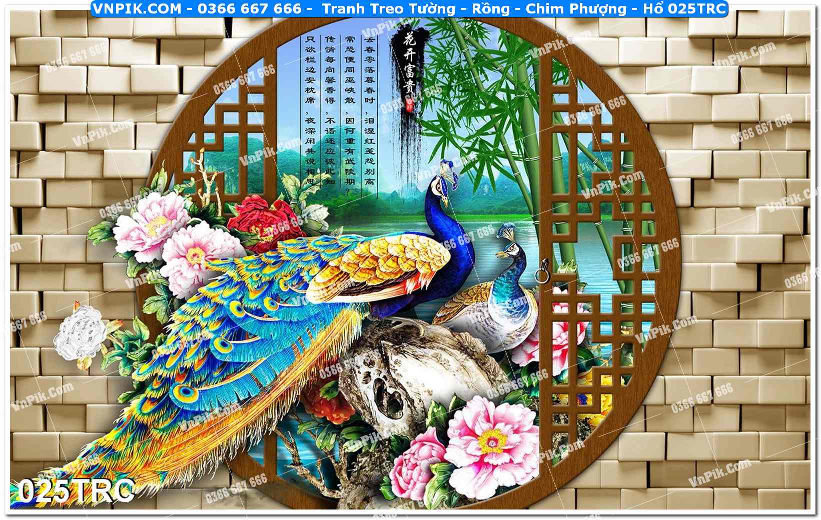 Tranh Treo Tường – Rồng – Chim Phượng – Hổ 025TRC