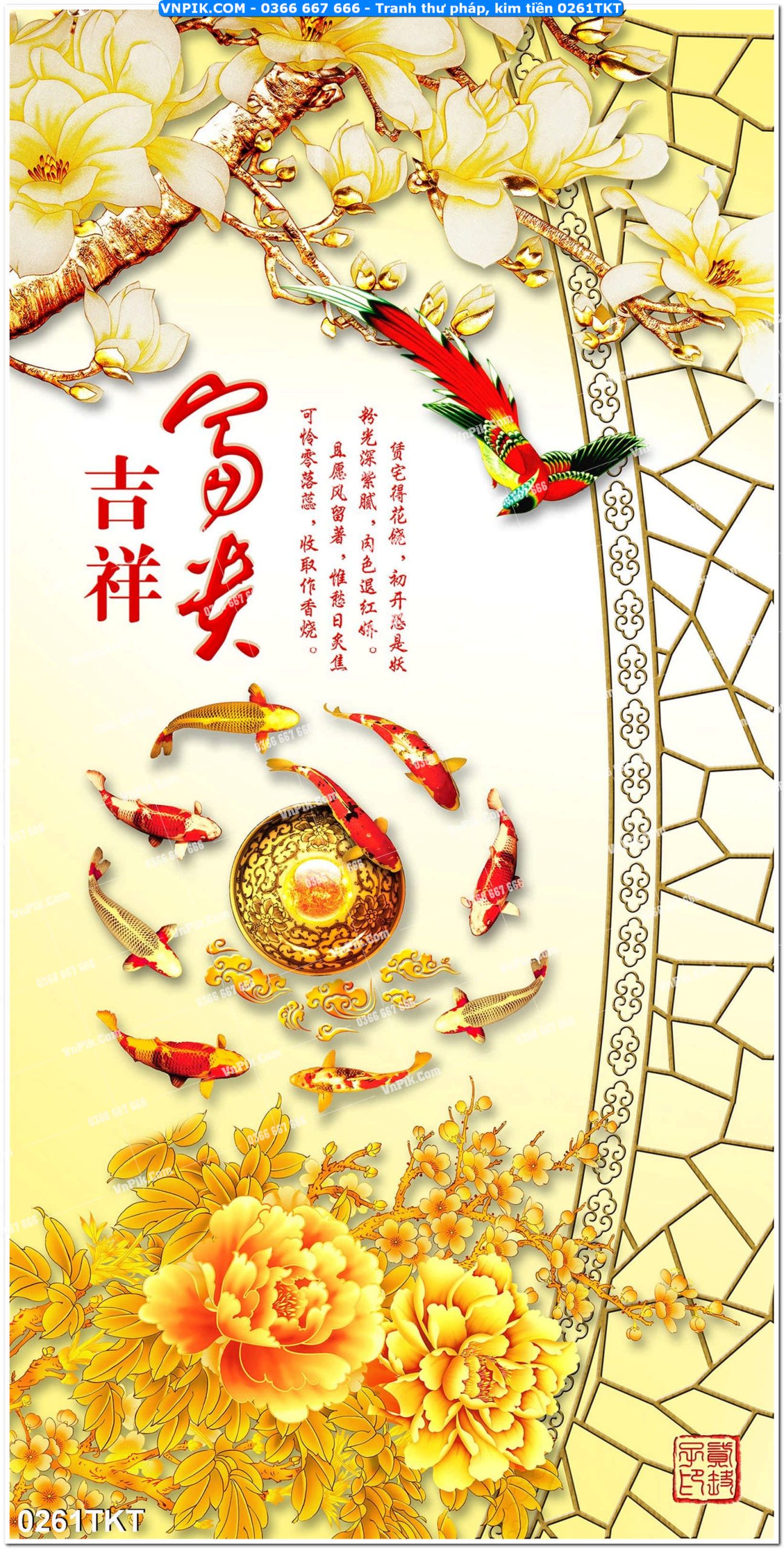 Tranh Thư Pháp – Kim Tiền 0261TKT