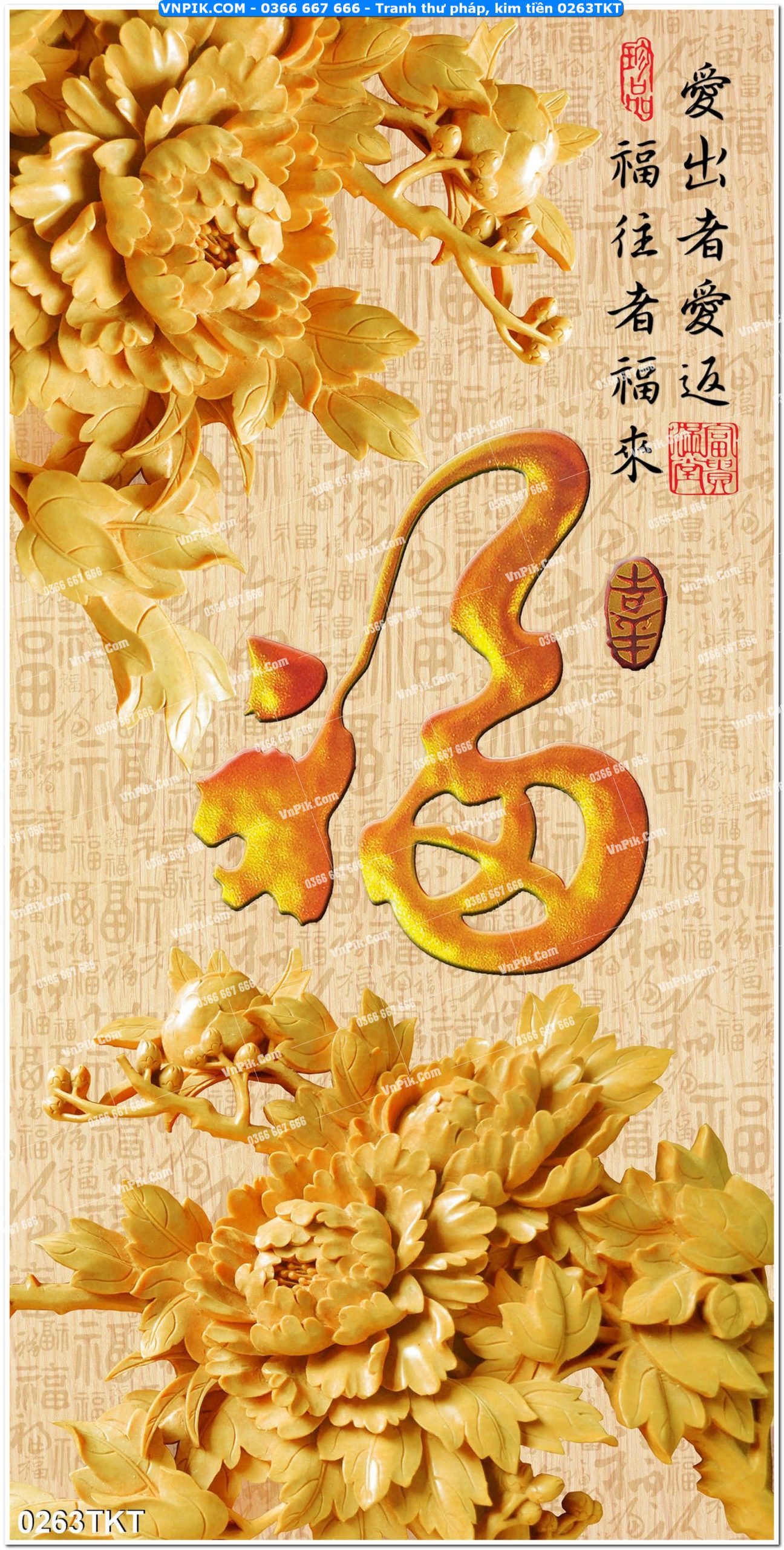 Tranh Thư Pháp – Kim Tiền 0263TKT