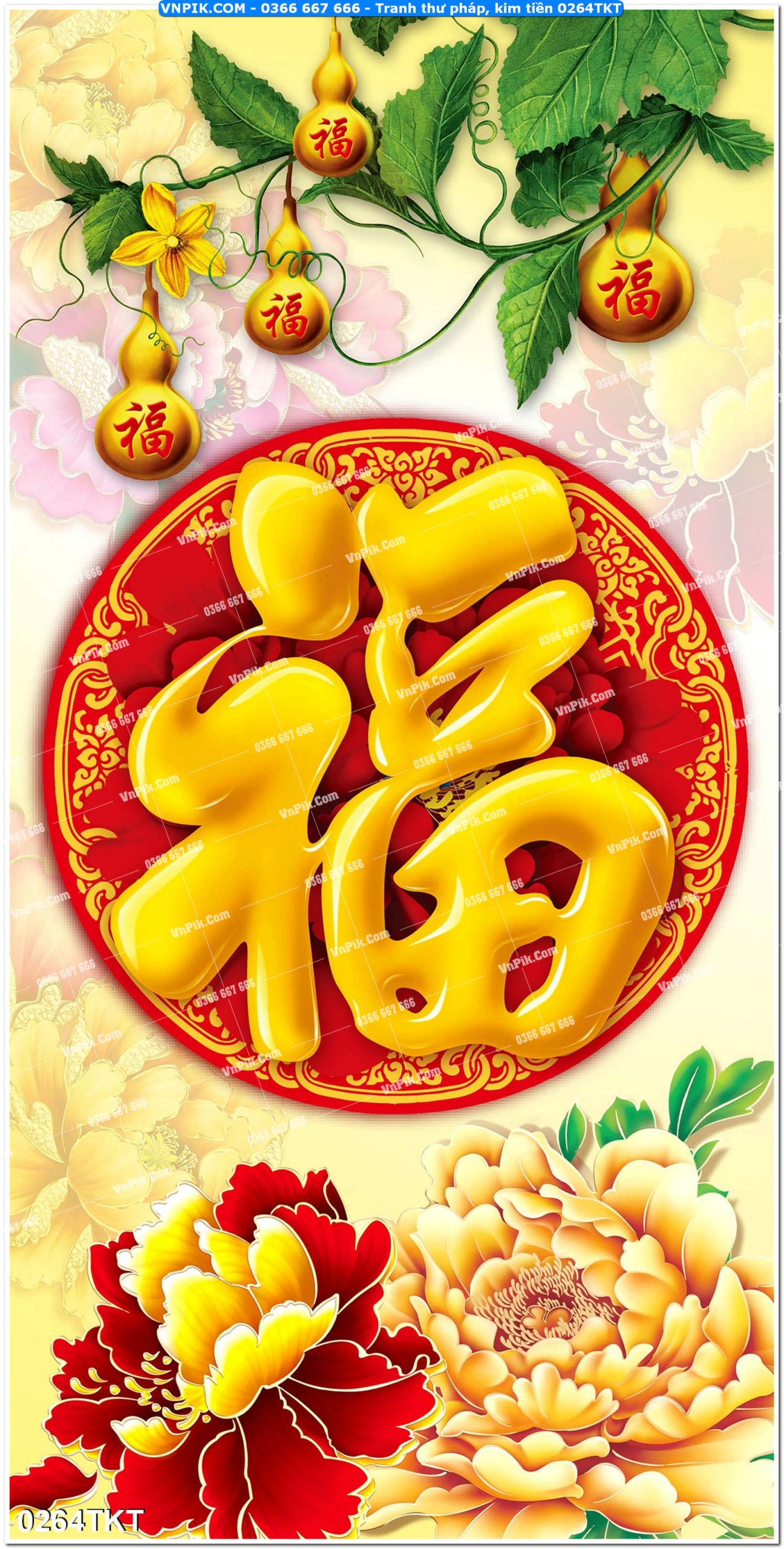 Tranh Thư Pháp – Kim Tiền 0264TKT