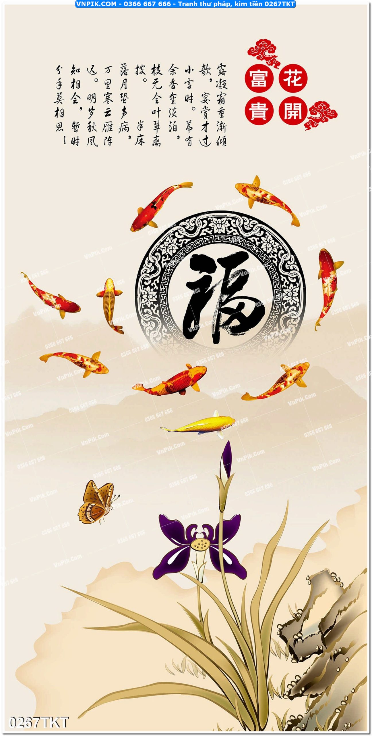 Tranh Thư Pháp – Kim Tiền 0267TKT