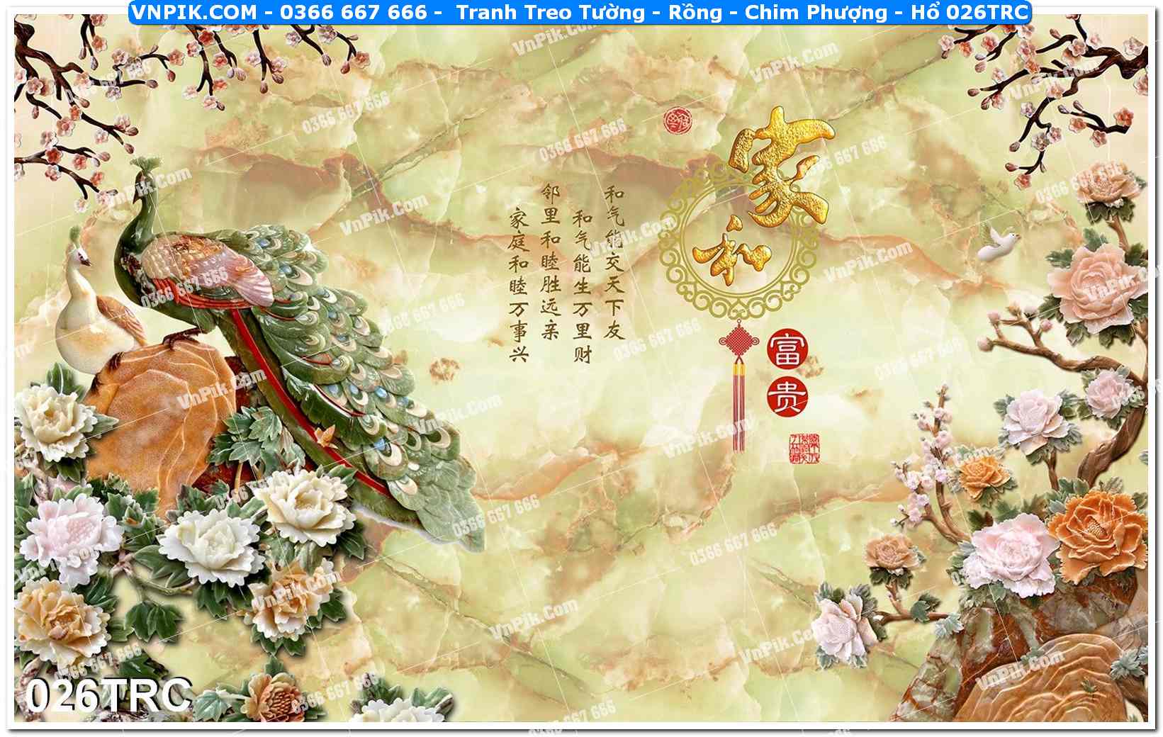 Tranh Treo Tường – Rồng – Chim Phượng – Hổ 026TRC