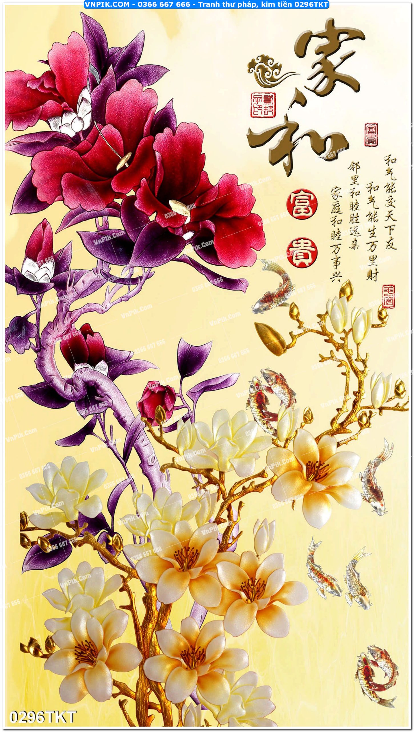 Tranh Thư Pháp – Kim Tiền 0296TKT