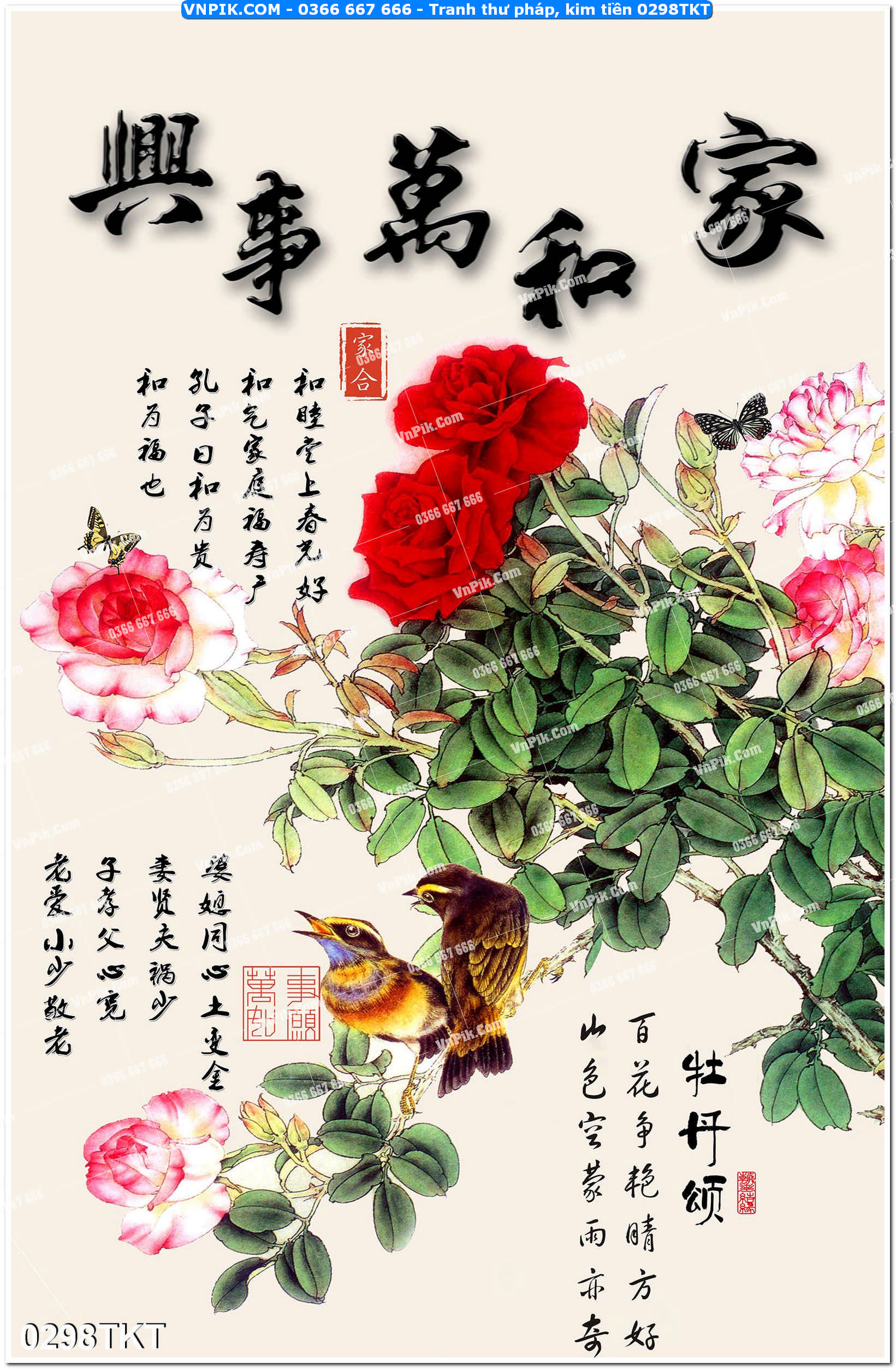 Tranh Thư Pháp – Kim Tiền 0298TKT