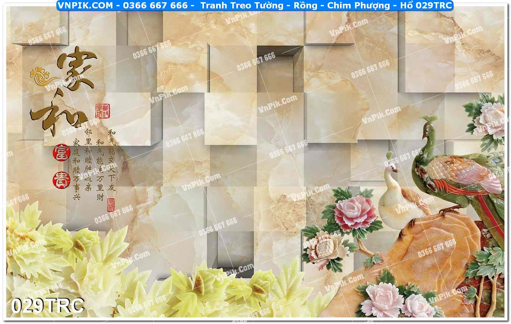 Tranh Treo Tường – Rồng – Chim Phượng – Hổ 029TRC