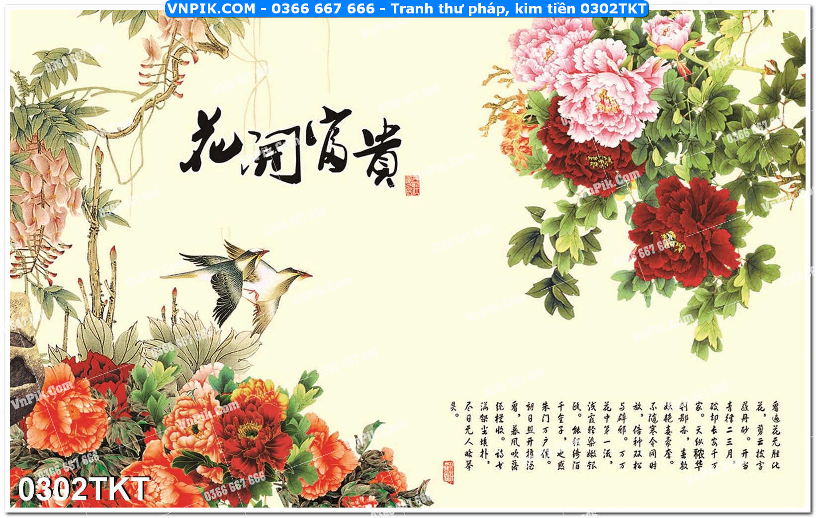 Tranh Thư Pháp – Kim Tiền 0302TKT