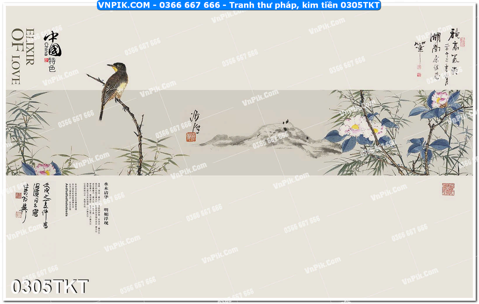 Tranh Thư Pháp – Kim Tiền 0305TKT