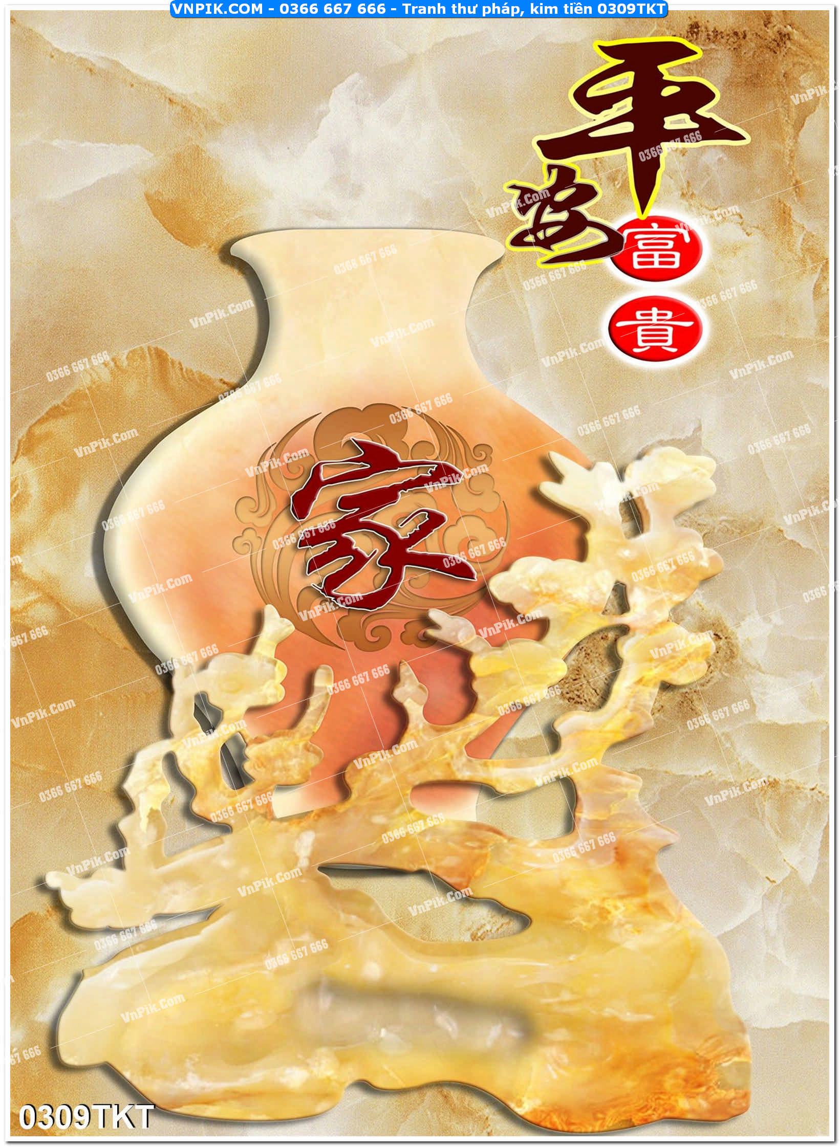 Tranh Thư Pháp – Kim Tiền 0309TKT