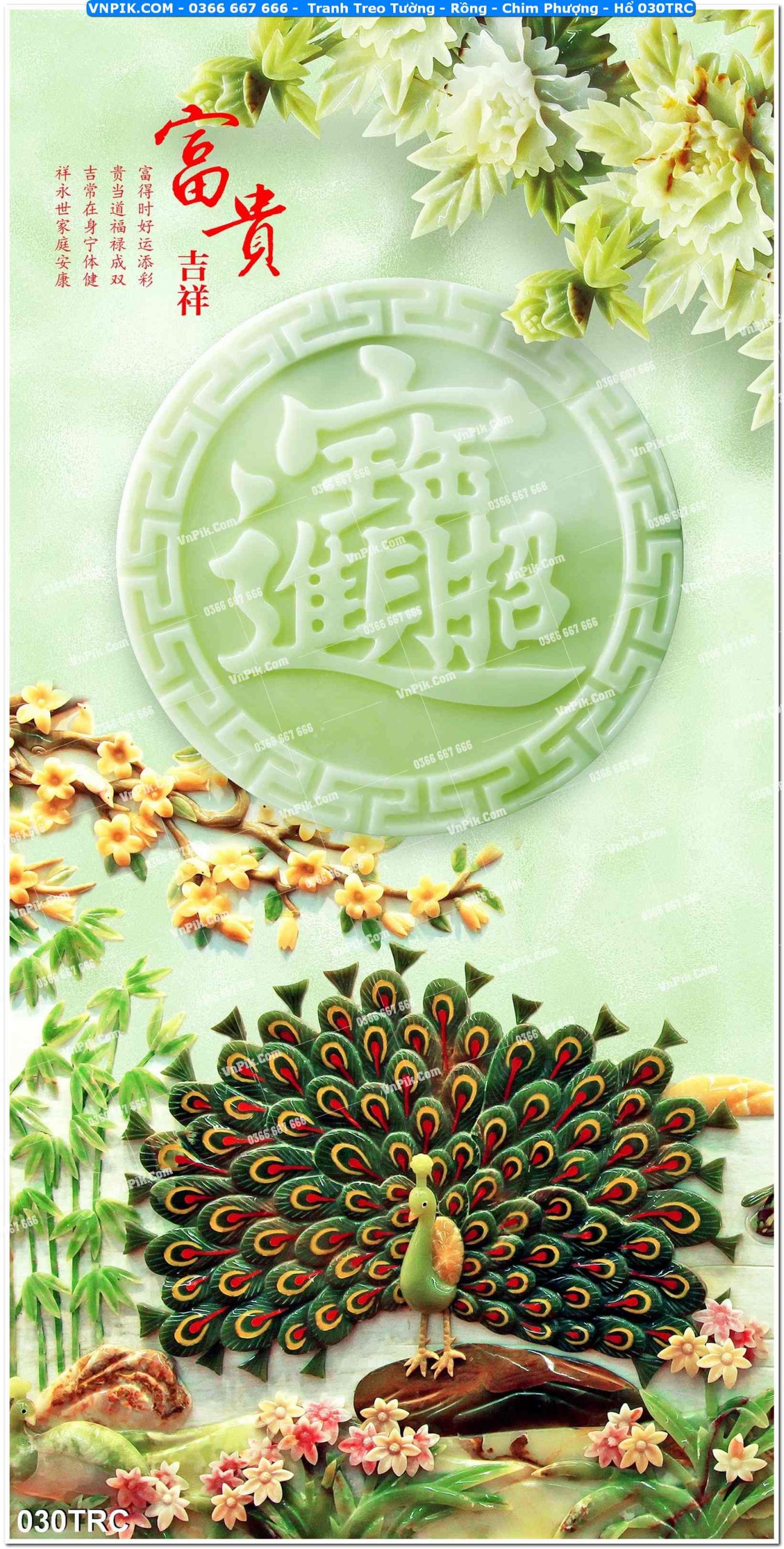 Tranh Treo Tường – Rồng – Chim Phượng – Hổ 030TRC