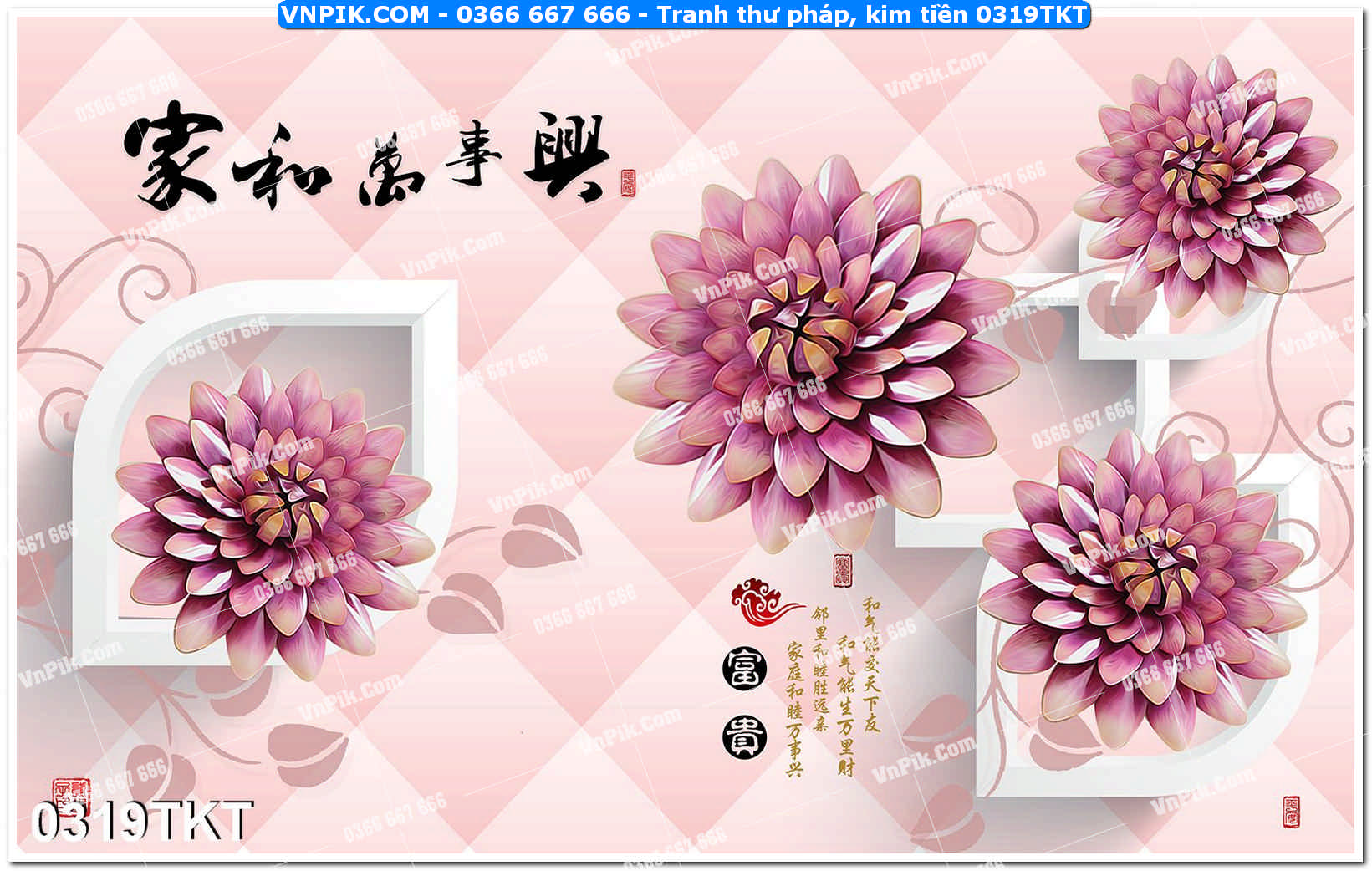 Tranh Thư Pháp – Kim Tiền 0319TKT