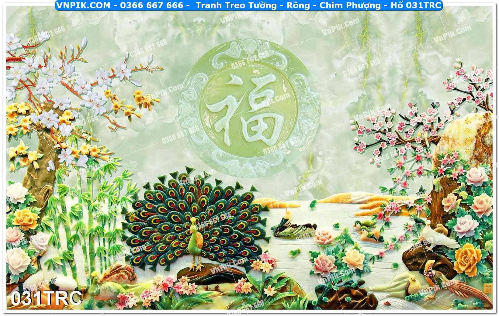 Tranh Treo Tường – Rồng – Chim Phượng – Hổ 031TRC