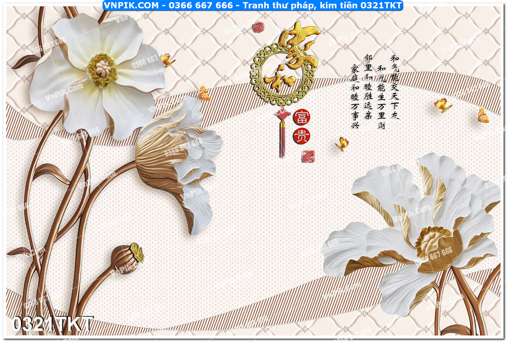 Tranh Thư Pháp – Kim Tiền 0321TKT