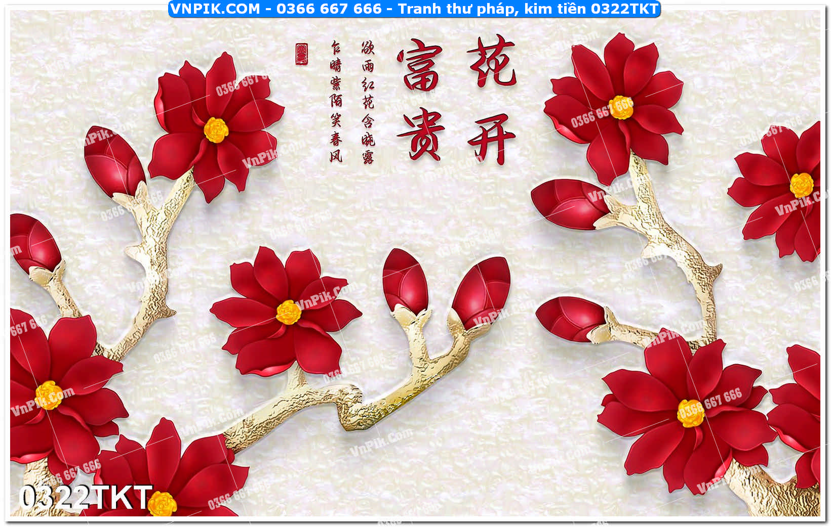 Tranh Thư Pháp – Kim Tiền 0322TKT