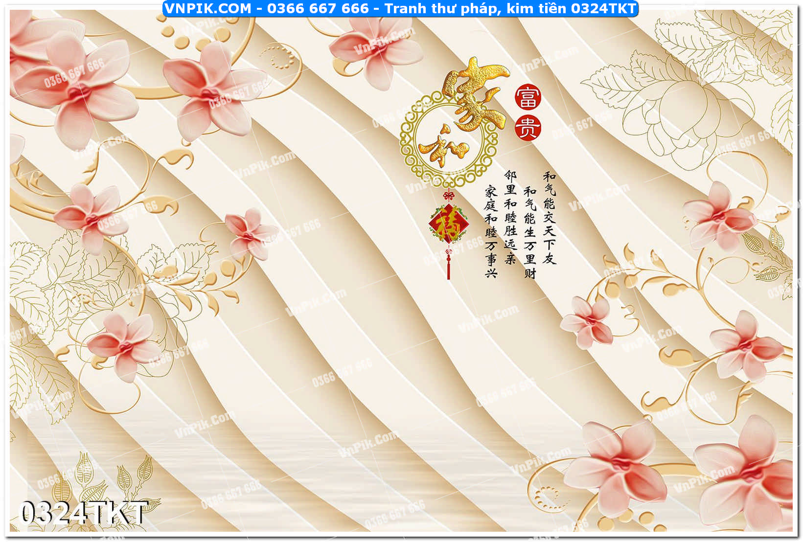 Tranh Thư Pháp – Kim Tiền 0324TKT