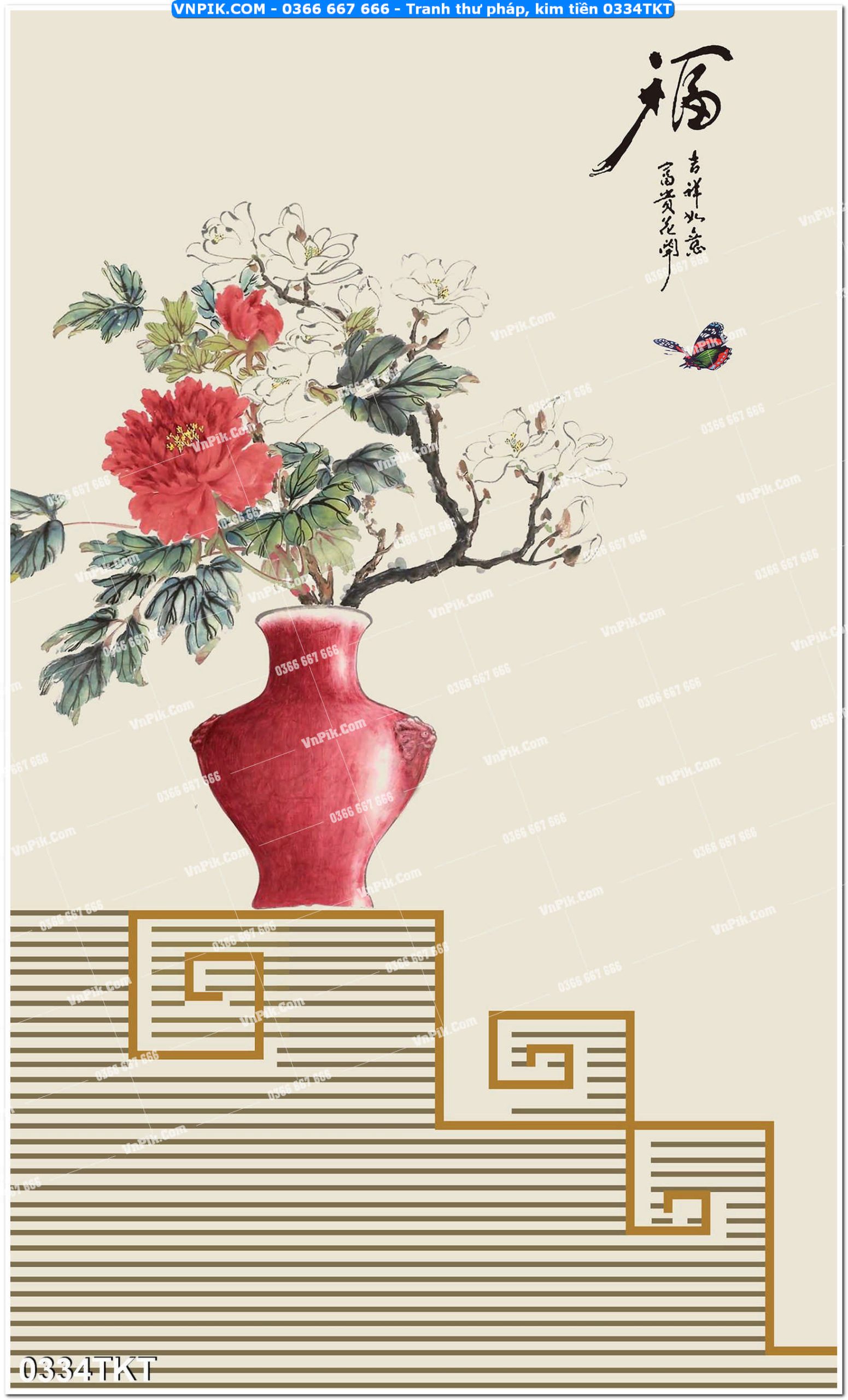 Tranh Thư Pháp – Kim Tiền 0334TKT