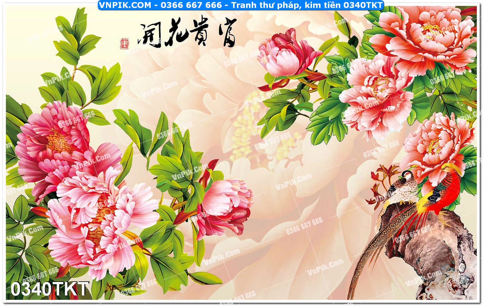 Tranh Thư Pháp – Kim Tiền 0340TKT