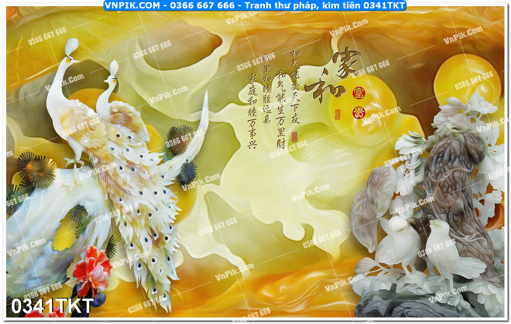 Tranh Thư Pháp – Kim Tiền 0341TKT