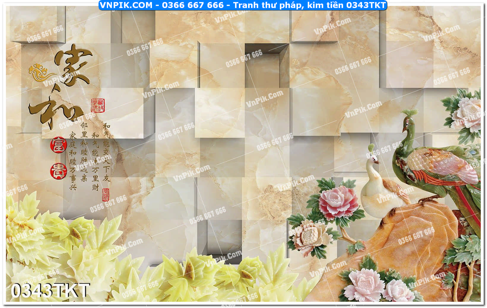 Tranh Thư Pháp – Kim Tiền 0343TKT