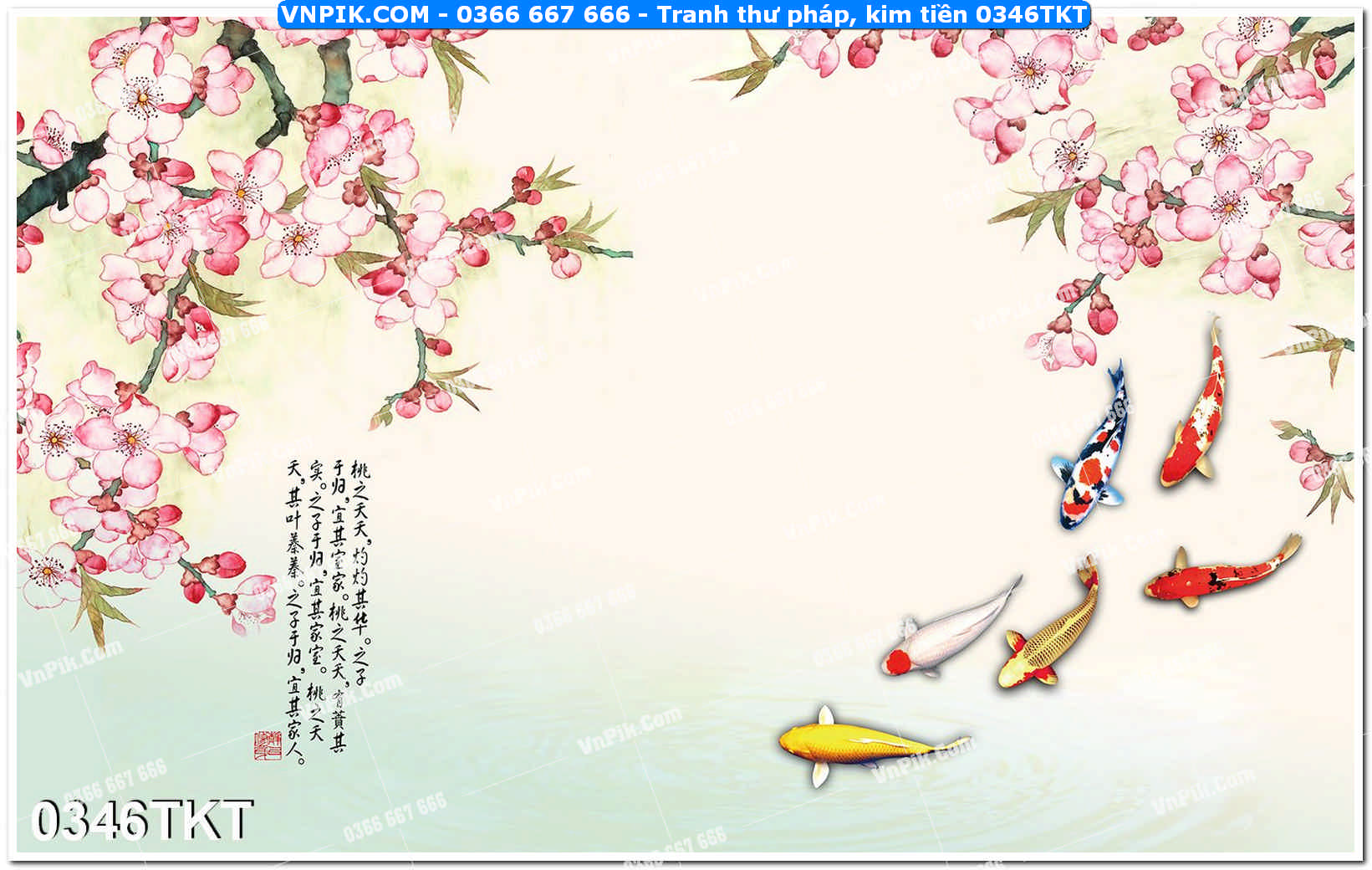 Tranh Thư Pháp – Kim Tiền 0346TKT