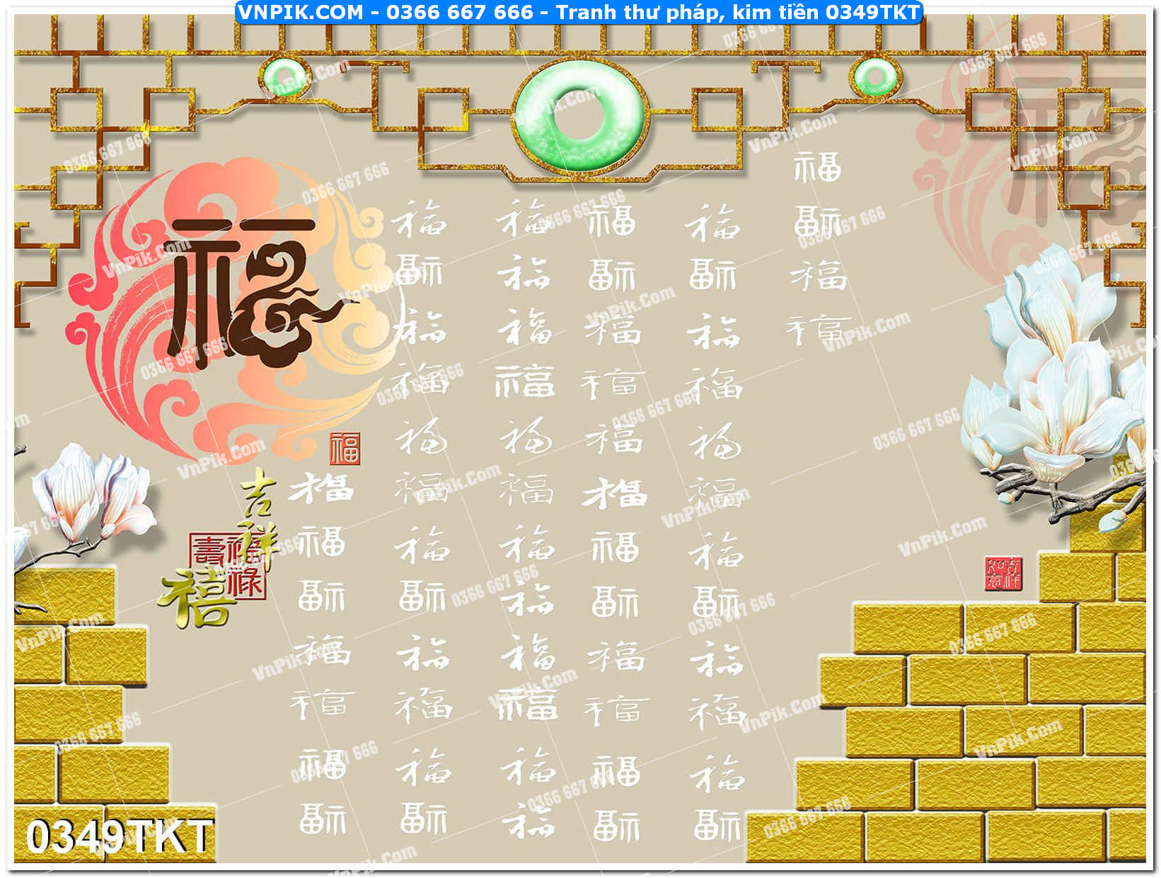 Tranh Thư Pháp – Kim Tiền 0349TKT