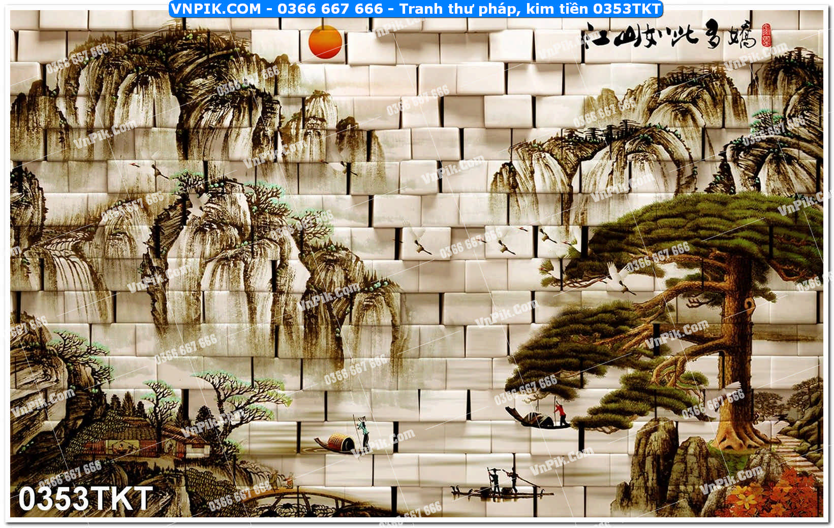 Tranh Thư Pháp – Kim Tiền 0353TKT