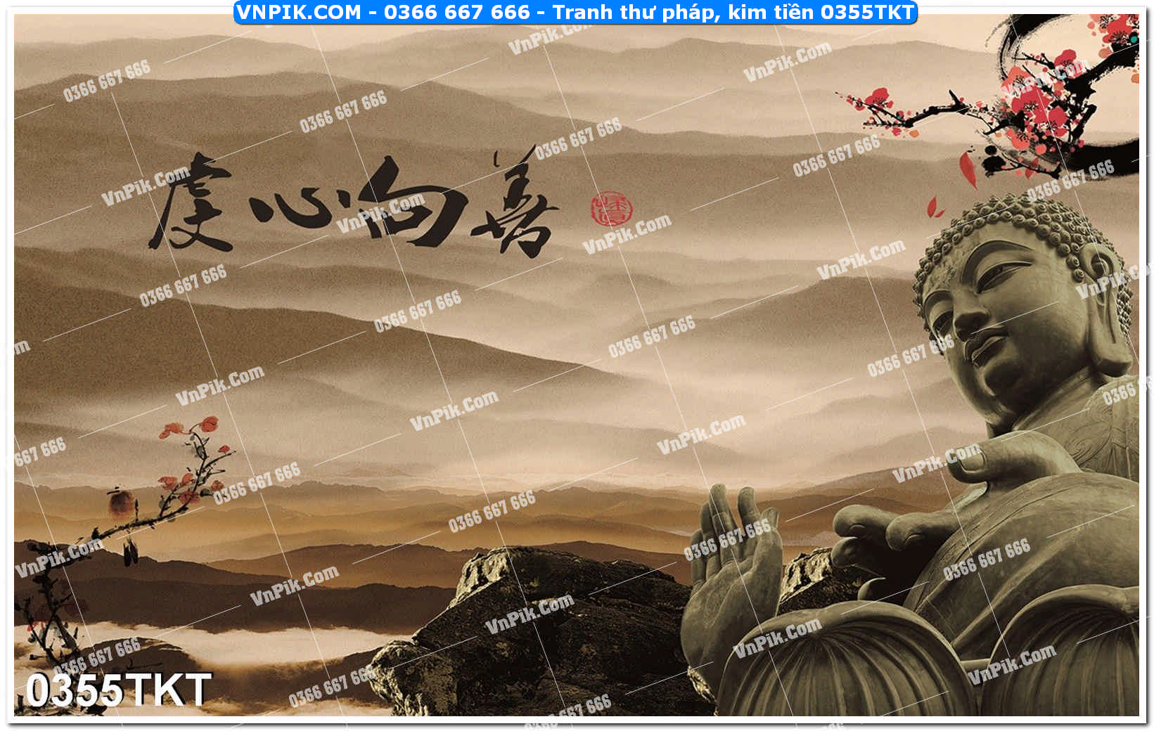 Tranh Thư Pháp – Kim Tiền 0355TKT