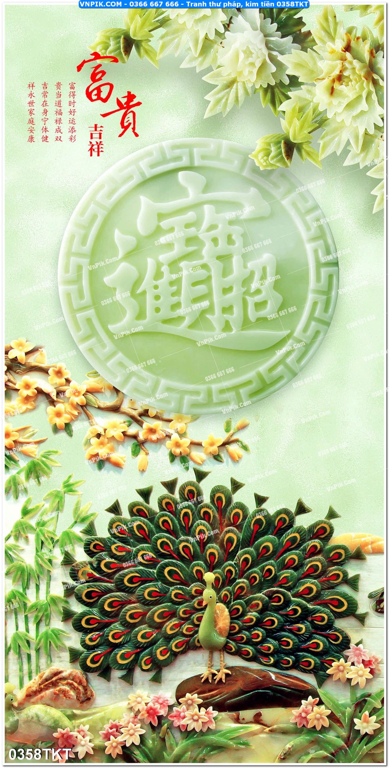 Tranh Thư Pháp – Kim Tiền 0358TKT