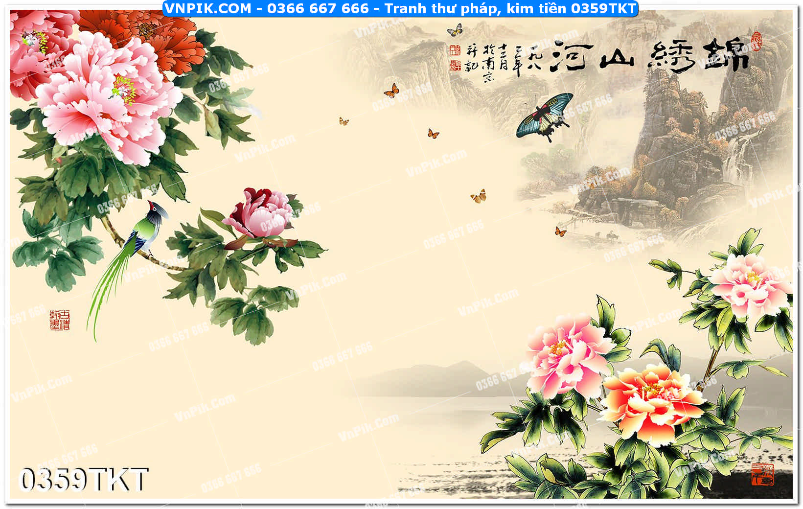 Tranh Thư Pháp – Kim Tiền 0359TKT